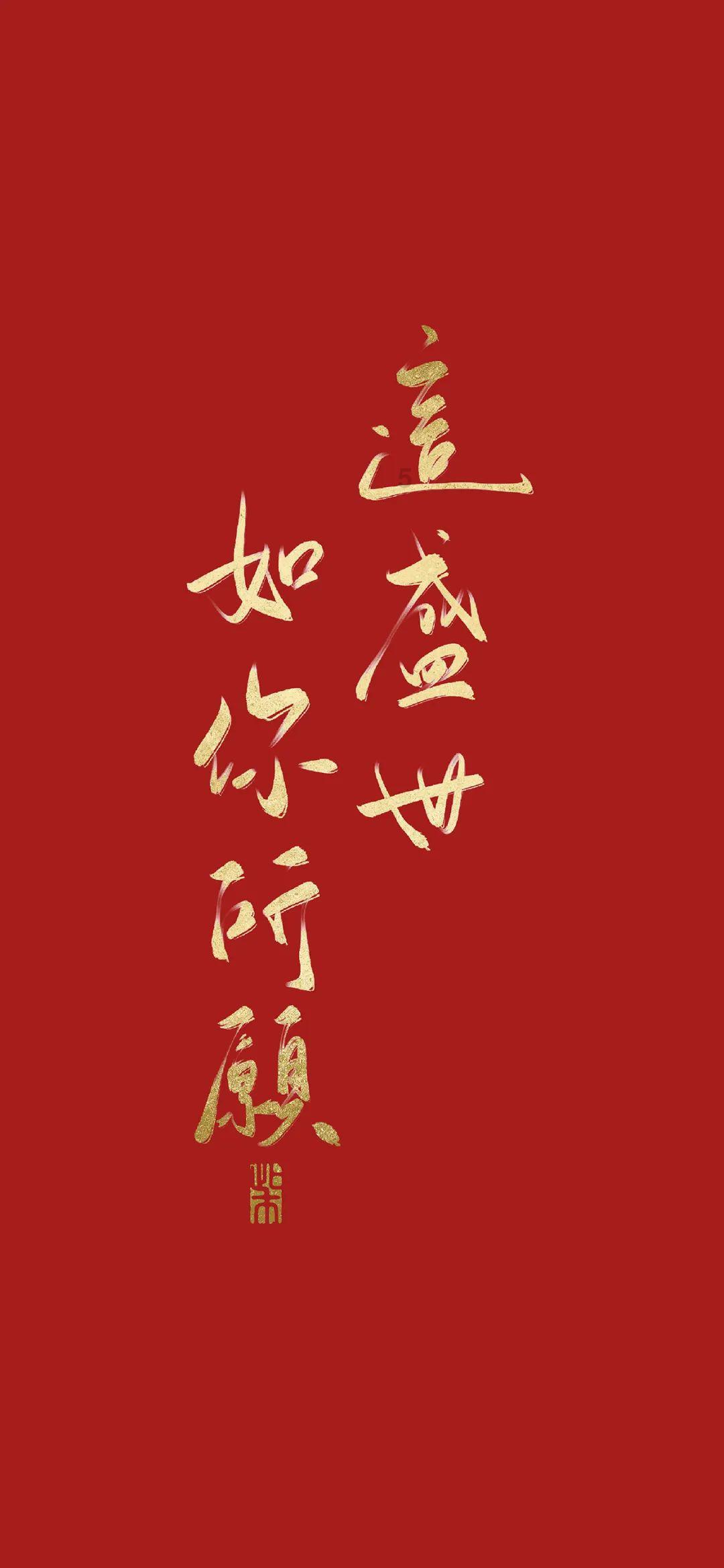 无人的神秘村